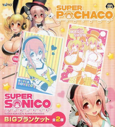 激安 Bigブランケット Super Sonico その他 Sutevalle Org