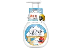 Foam Helmet Cleaner,300ml Helmet Lining Cleaner | Motorbike Accessories Stain Remover for Home, Motorcycle Head Protective Ge