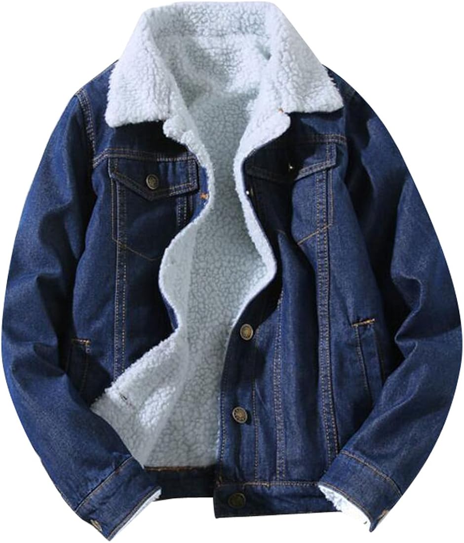 quilted denim jacket mens