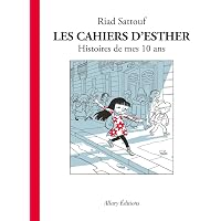 L'arabe du futur (French Edition): Riad Sattouf, Allary