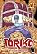 Livro Toriko - vol. 18