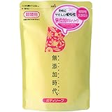 リアル 無添加時代 ボディソープ (詰替用) 400mL
