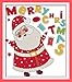 Maydear Cross Stitch Kits Stamped Full Range of Embroidery Starter Kits for Beginners DIY 11CT 3 Strands - Merry Christmas 19×22(inch)