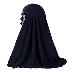 Ylucky Women Muslim Hijab Scarf Floral Lace Head