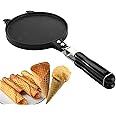 Dicunoy Waffle Cone Maker, Nonstick Ice Cream Cone Maker, 6.7" Egg Roll Crepe Pan, Camp Pancake Crispy Cone Omelet Mold for Waffle Cups, Choco Tacos, Fuel Gas Stoves Only
