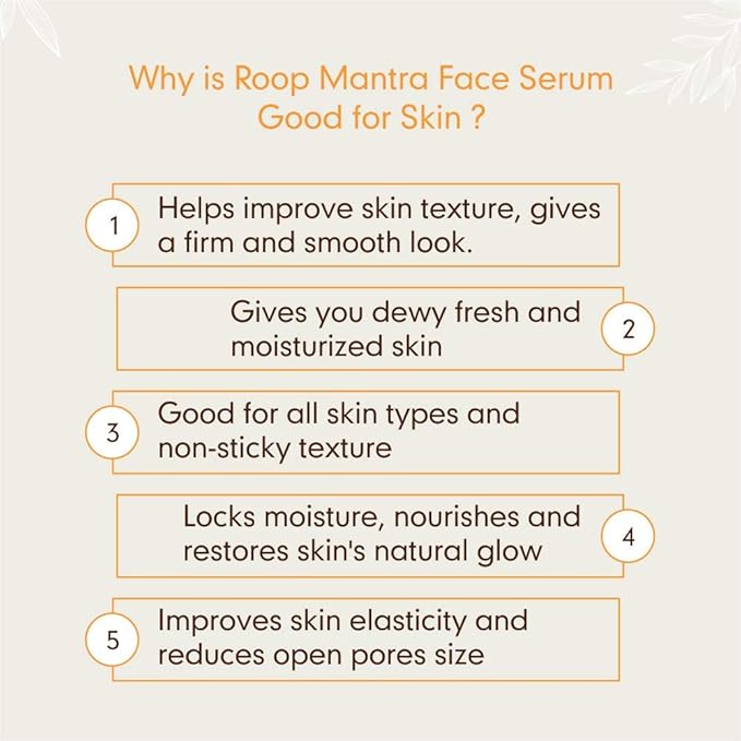 roop mantra serum