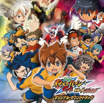 Download Gekijyo Ban Inazuma Eleven Go Kyukyoku No Kizuna Guriphon Original For Android Wallpaper Gekijyo Ban Inazuma Eleven Go Kyukyoku No Kizuna Guriphon Original For iPhone