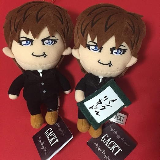 Amazon Co Jp Gackt がくっち メンタルリセット ぬいぐるみ 全 2種類セット ホビー