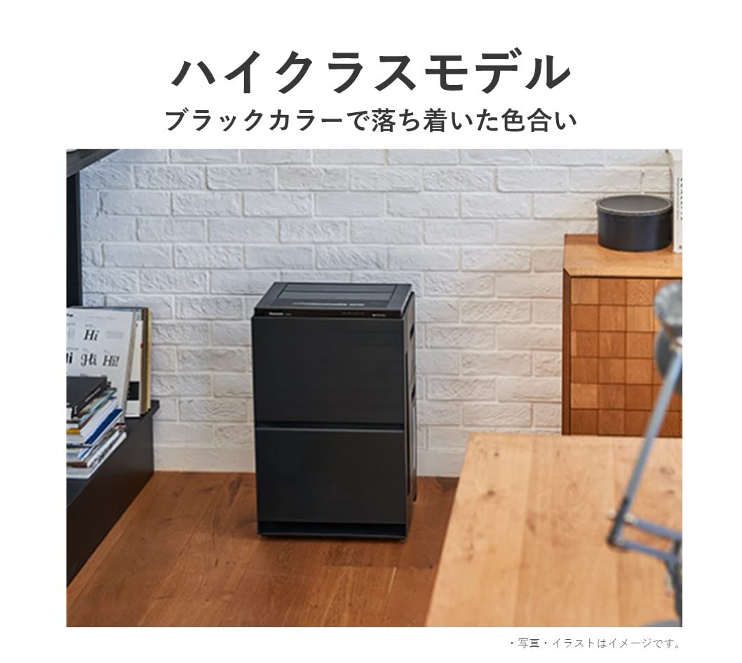 Panasonic Nanoe X F-VC70XV-K Humidifier Air Purifier, 9.6 Trillion, Equipped with Eco Navi 3D Flow Pollen Repellent, Powerful Suction of Pollen, Up to 31 Tatami Mats, Black