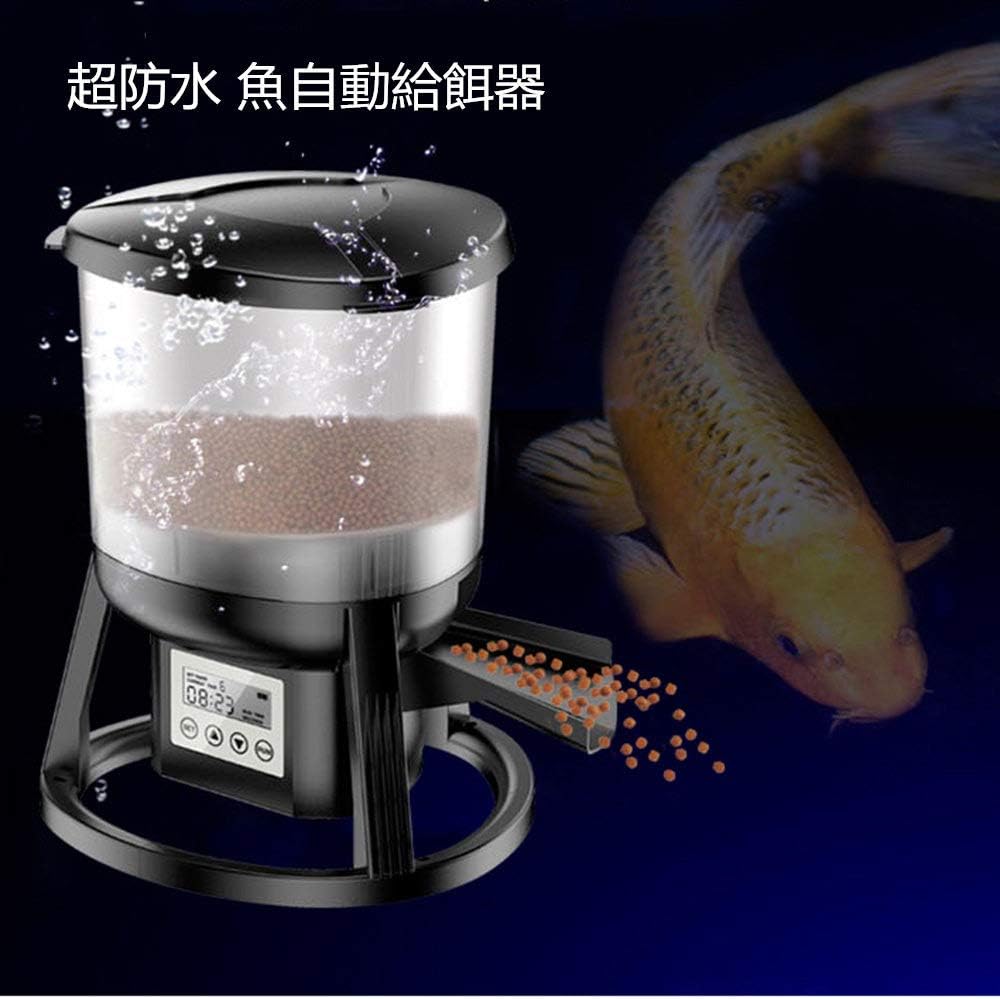 Amazon Qwaskj 大容量 魚自動給餌器 6l 自動 魚餌やり 防水 水槽用 餌さり装置 タイマー式 24時間切替 配給量調節オートフィッシュフィーダー 速度調整 熱帯魚 観賞魚 旅行 留守 Qwaskj 自動給餌器 通販