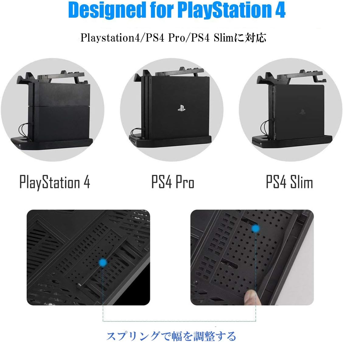 Amazon Fisound Psvr Playstation 4 Ps4 Pro Ps4 Slim多機能縦置きスタンドplaystation4ワイヤレスコントローラー2台 Playstation Moveモーションコントローラー2台同時充電なスタンド Vrゴーグル ヘッドセット Dualshock4 Move Motion Controlle収納 ゲーム用
