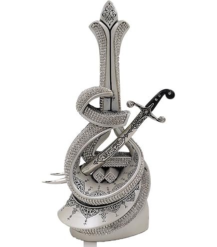 Islamische Buchstützen 2er Set – Allah & Muhammad Kalligraphie, Deko-Skulptur Aus Harz Mit Strass, Türkei – Für Regal & Kaminsims