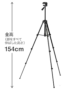 SLIK,三脚,人気