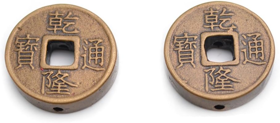 Flourishbeads 5pc Antique Bronze Color 17mm Metal Copper Old Chinese Money Coin Beads