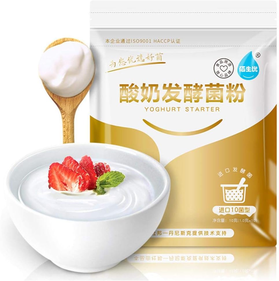 Activane Yogurt Starter - Dried Sachets Yogurt Starter Culture Homemade Yogurt Starter for Milk Product 1g x 10Ppcs