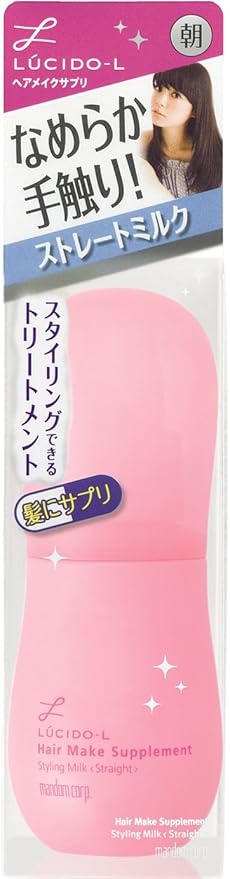 Amazon Lucido L ルシードエル ヘアメイクサプリ ストレートメイクミルク 70g Mandom マンダム ヘアウォーター ミスト 通販