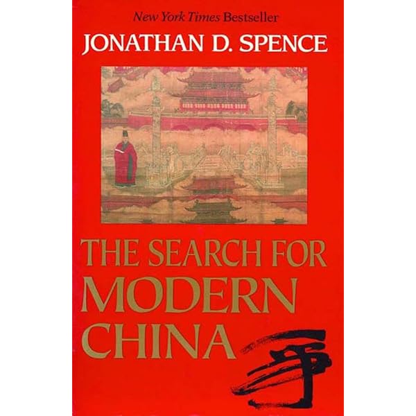 The Chinese Economy, second edition: Adaptation and Growth (Mit
