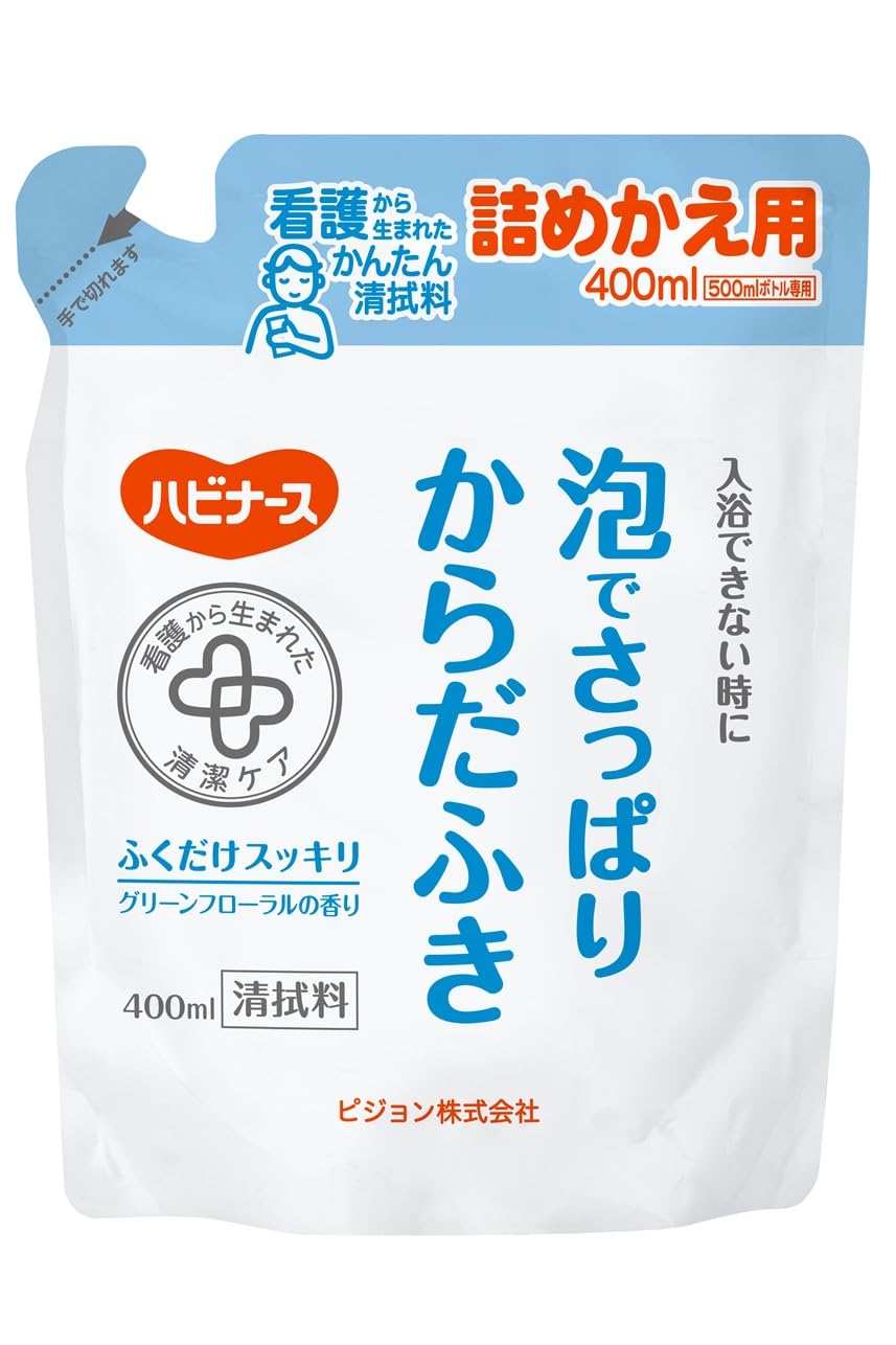 ハビナース 泡でさっぱりからだふき詰替用 400ml商品画像