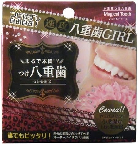 Amazon つけはずし自由自在 すぐに八重歯に キュート 好印象 まるで本物 イメチェン 左右各１枚入 ドラッグストア