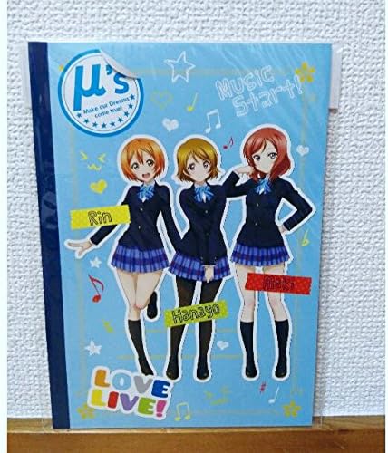 Amazon イオン限定 ラブライブ オリジナル A5ノート U S １年生 アニメ 萌えグッズ 通販