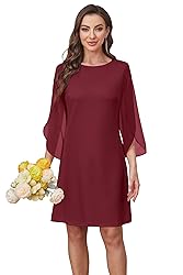 RUMIA Wedding Guest Dress 2025 Women's Cocktail