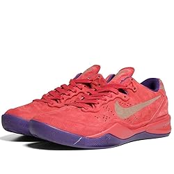 Nike Zoom Kobe 8 EXT Year of The Snake