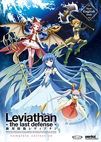 Amazon.com: Legend of the Dog Warriors - Hakkenden : Ken Kramer