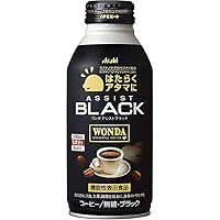 アサヒ飲料 「『ワンダ』はたらくアタマに アシスト」ブラック 400g ×24本 機能性表示食品