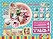 Clay and Dough, Ice Cream Carnival Modeling Clay Box Set, Ultra-Light Air Dry, With 14 pack clay & 22 pcs of Tools, complies with the ASTM D-4236 toys safety standard, for 5+ children, DIY,by Artrain