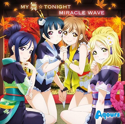 MY舞☆TONIGHT/MIRACLE WAVE 特典なし