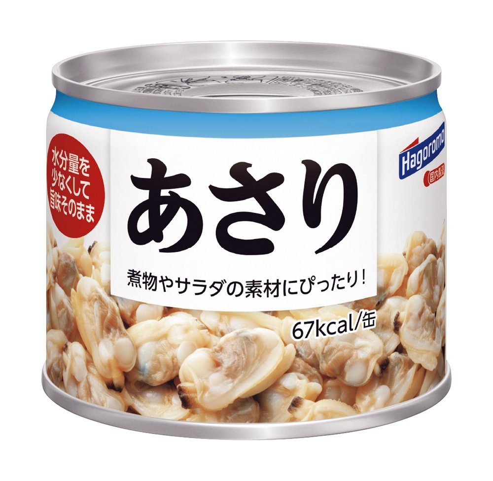 はごろも あさり 100g×3個 (2665)商品画像