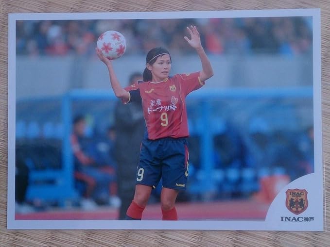 Amazon Co Jp Inac神戸レオネッサ 16 ファン感謝祭限定販売 L判生写真 9 川澄奈穂美 1枚なでしこジャパン 2 ホビー 通販