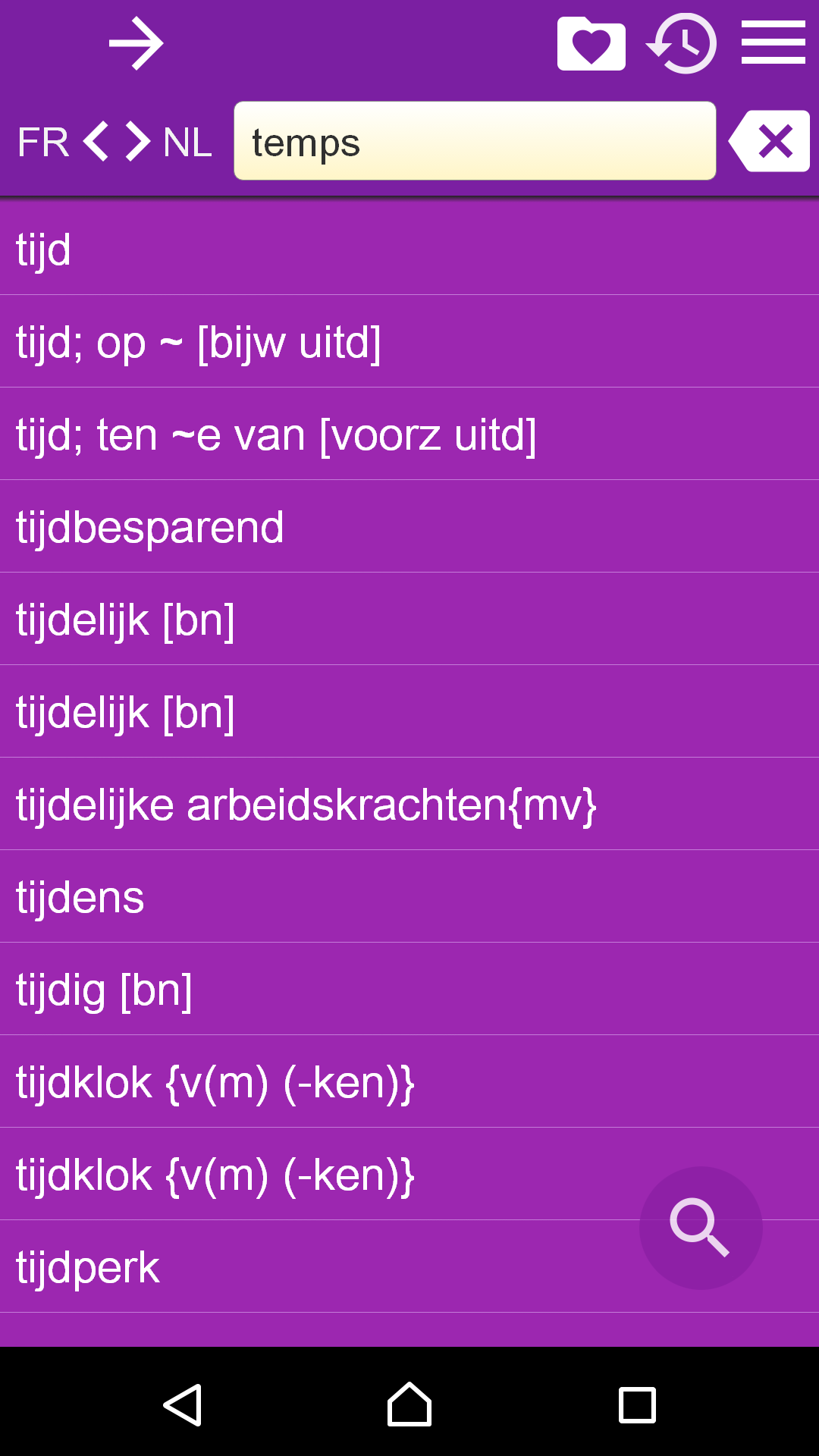 Dictionnaire Français Néerlandais gratuitAmazon.frAppstore for Android