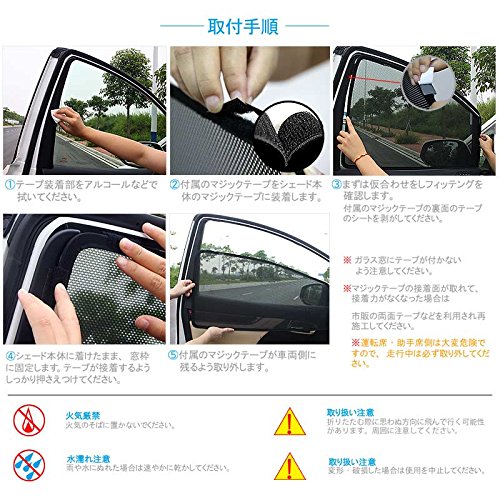 信頼 Honda ホンダ Cr V メッシュカーテン 7枚 シェード 車中泊 日よけ インテリア 遮光カーテン 内装品 フロントドア リアガラス 内装 パーツ カスタム エアロ B075xkf9pd 最新の激安 Autmec Com