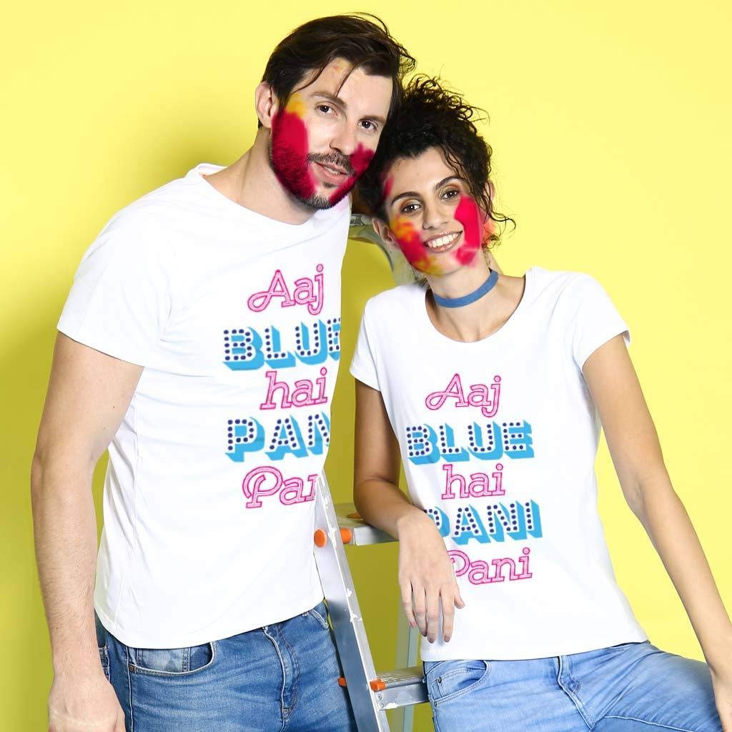 Buy Bon Organik Aaj Blue Hai Pani Pani Holi Couple Tees For Couple Printed Cotton Valentines Day T Shirts For Men And Women Couple T Shirts Bon1212 Dp Wh Mwmen Xxl Women Xxl At Amazon In buy bon organik aaj blue hai pani pani