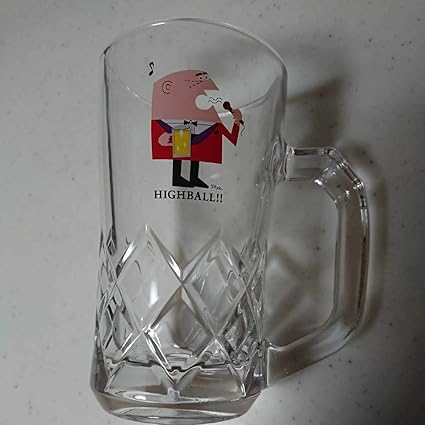 Amazon Co Jp トリスハイボール特製ジョッキアンクルトリスカラオケイラスト グラス ホーム キッチン