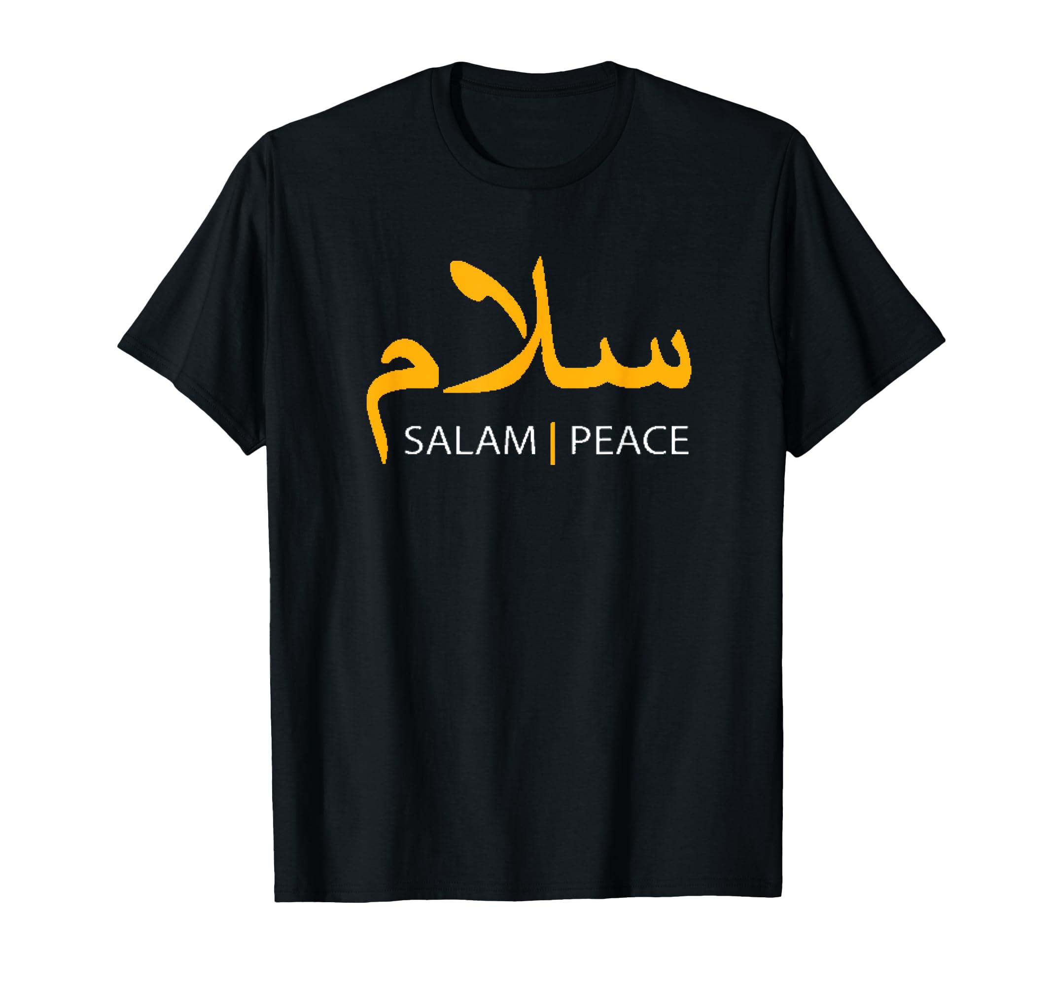 Salam Peace Arabic Calligraphy T-Shirt