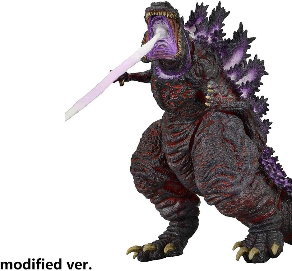 Yanshangqi Godzilla - 12" Head-to-Tail Action Figure - Atomic Blast Shin Godzilla (2016) - 7.08 Inches