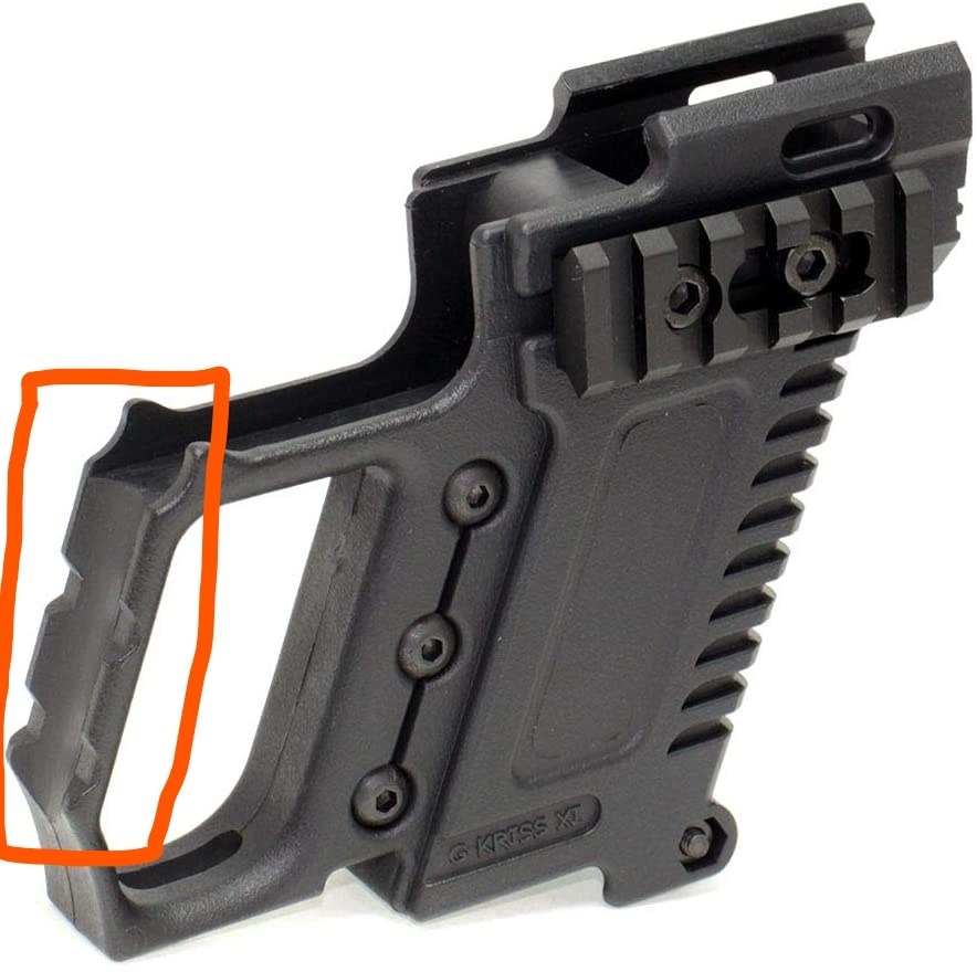 グロッグ17GEN4&SLONGキット組み込み済み Amazon | SLONG AIRSOFT G-KRISSキット XI G17/G18C/G22/G34