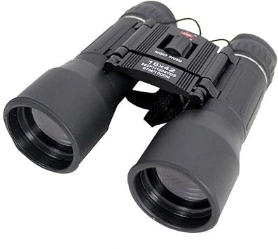 perrini binoculars
