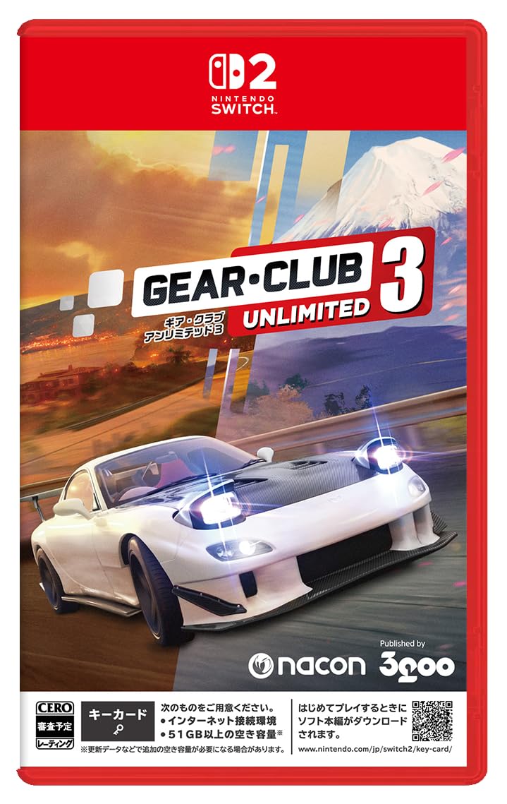 GEAR・CLUB UNLIMITED 3