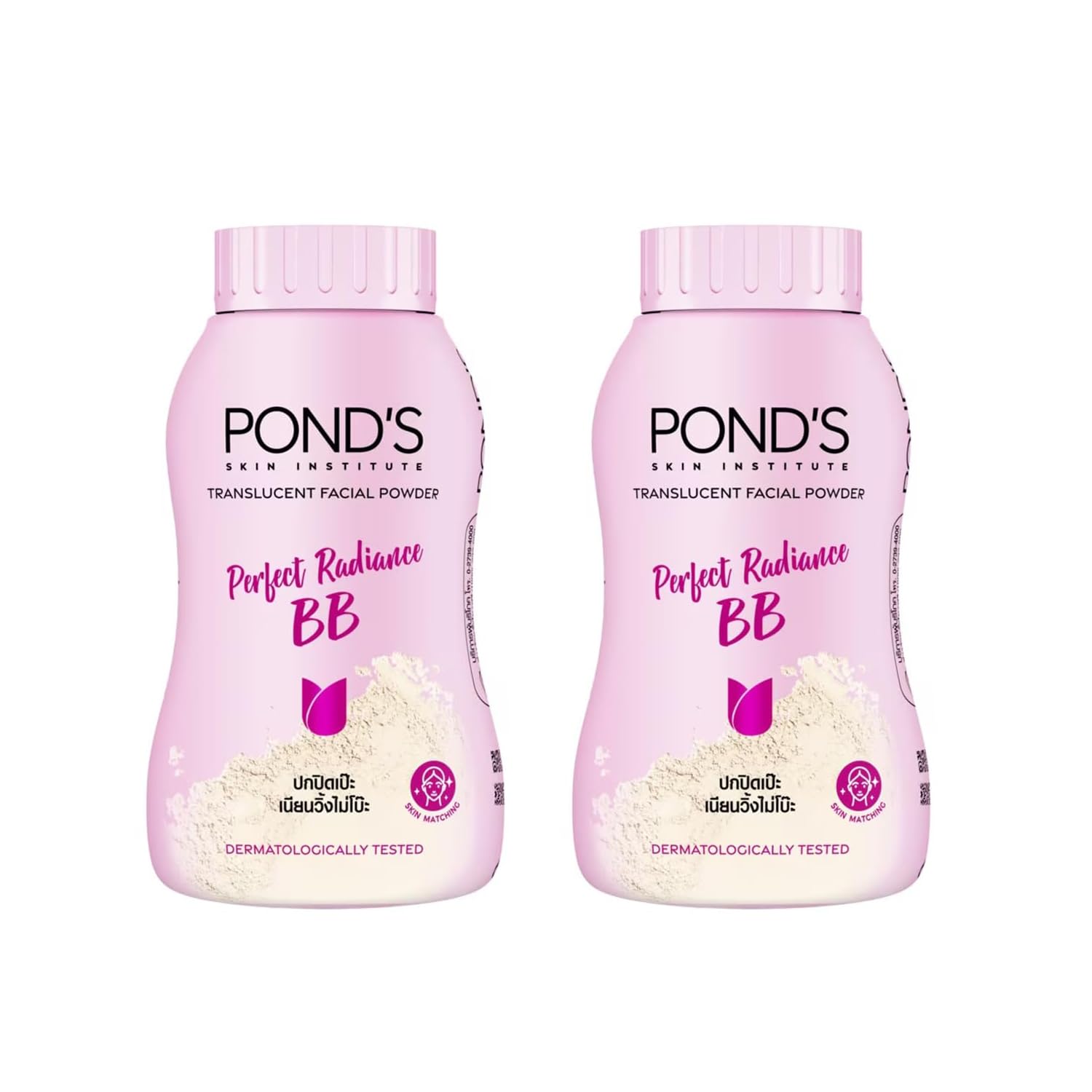Pond's Magic Powder BB Double UV Protection : 50G Pack 2
