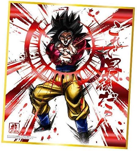 Amazon 赤色箔押し No 010 超サイヤ人4 孫悟空 ドラゴンボール 色紙art 12 アニメ 萌えグッズ 通販
