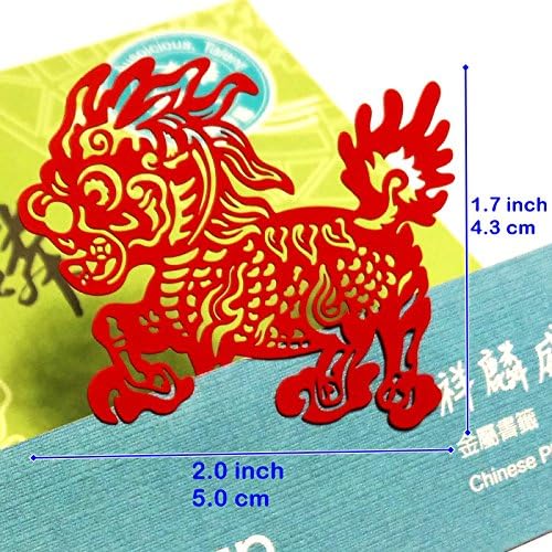 Dosee Design mark taiwan metal bookmark Feng Shui Good Luck series - Chinese Qilin, Red 2" X 1.7"