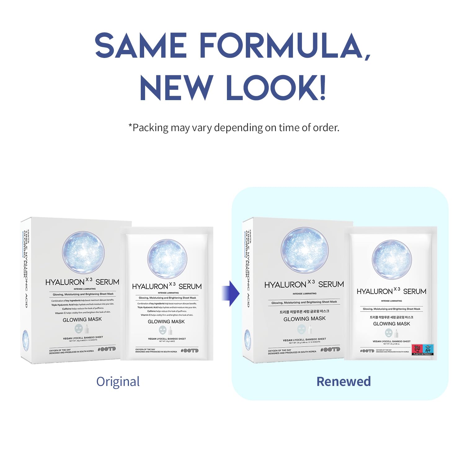 #OOTD Glow Sheet Mask mit Triple-Hyaluronsäure – Intensive Feuchtigkeit und Strahlkraft, hinterlässt die Haut in wenigen Minuten frisch, strahlend und geschmeidig. 2