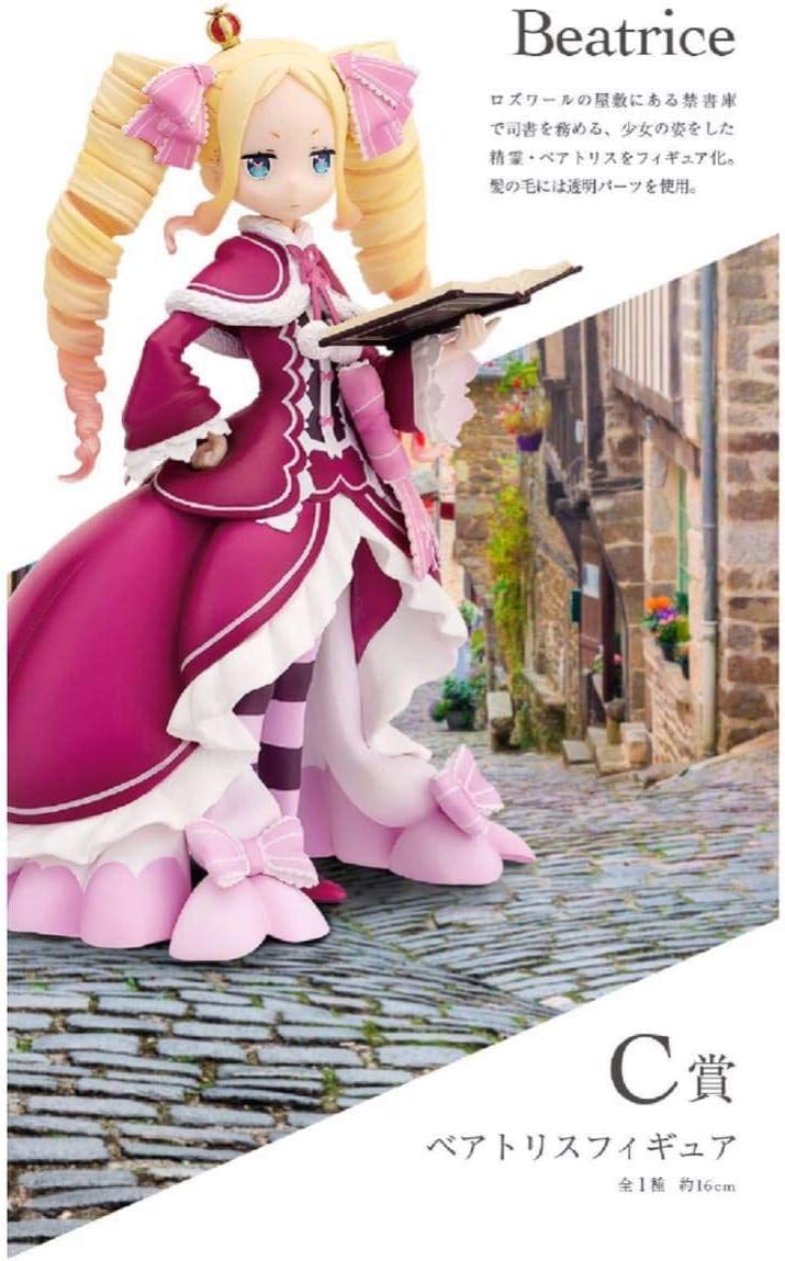 Amazon 一番くじ Re ゼロから始める異世界生活 物語は To Be Continued C賞 ベアトリス フィギュア リゼロ フィギュア ドール 通販