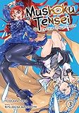 Mushoku Tensei: Jobless Reincarnation (Manga) Vol. 3
