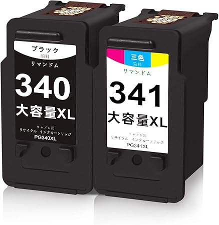 Amazon Co Jp リマンドム キャノン用 リサイクル 互換インクカートリッジ 2本パック i 341xl 340xlbk 大容量 残量表示機能付 Pixus Mg2130 Mg3130 Mg3230 Mg3530 Mg3630bk Mg4130 Mg4230 Ts5130対応 家電 カメラ