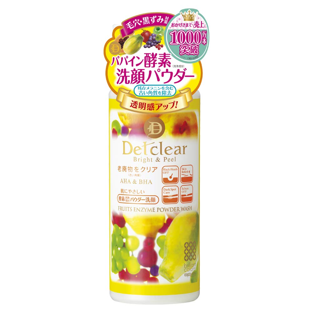 Meishoku JAPAN Light color cosmetics DET Clear Bright & Peel fruit enzyme powder Wash 75g