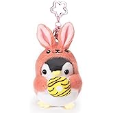 Aenmt Penguin Plush Keychain Cute Stuff Cosplay Costume Change Clothing Donut Frog Unicorn Shiba Inu Bunny Tiger keyring